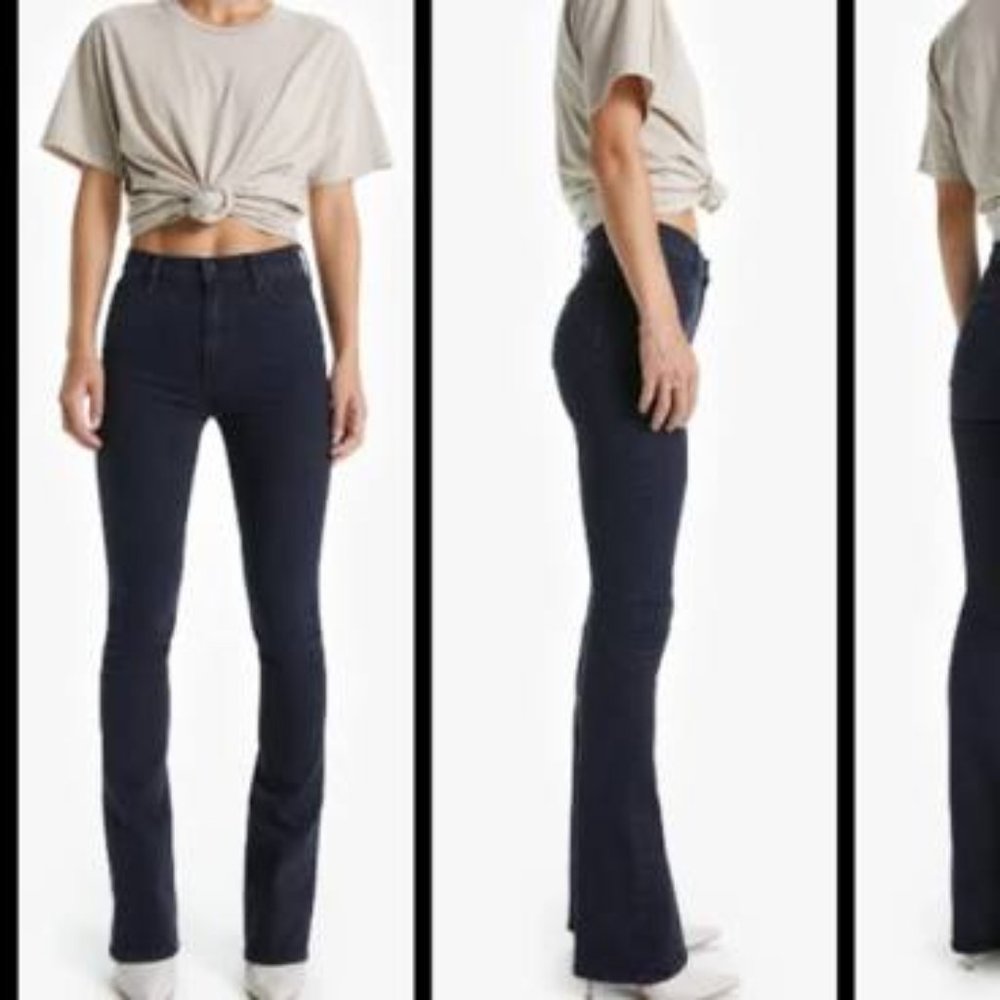 (New) MOTHER High Waisted Runaway